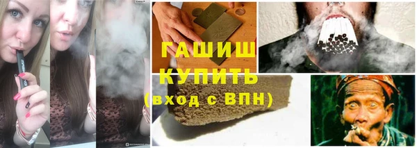 меф Краснотурьинск