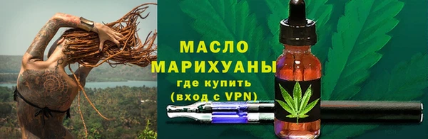 скорость mdpv Краснослободск