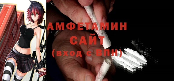 меф Краснотурьинск