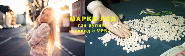 мефедрон мука Красноперекопск