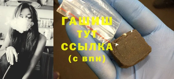 меф Краснотурьинск