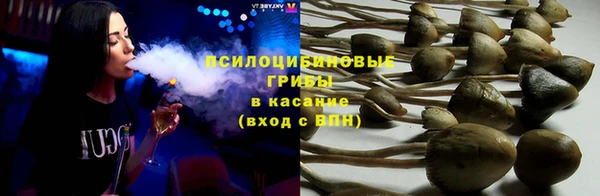 скорость mdpv Краснослободск