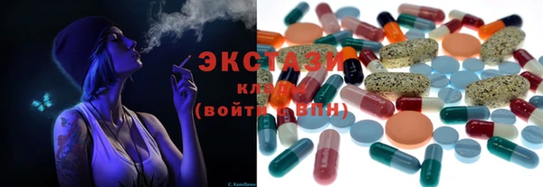 меф Краснотурьинск