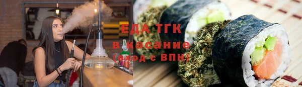 меф Краснотурьинск