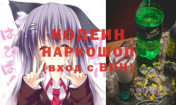 меф Краснотурьинск