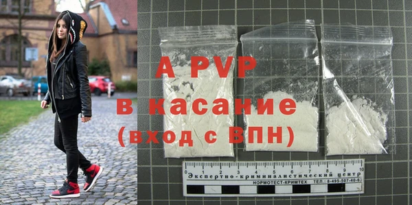 меф Краснотурьинск