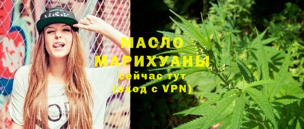 меф Краснотурьинск