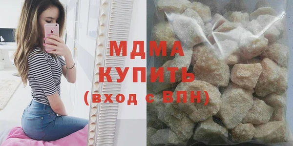 меф Краснотурьинск
