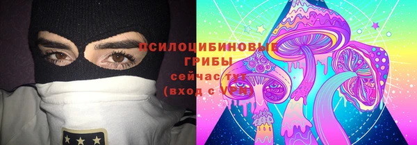 кристаллы Кукмор