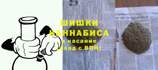 меф Краснотурьинск