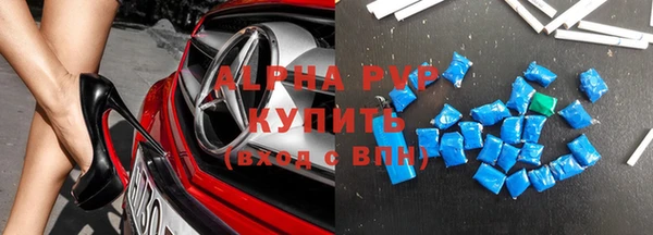 меф Краснотурьинск