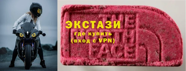 меф Краснотурьинск