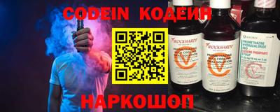 не бодяженный Донской