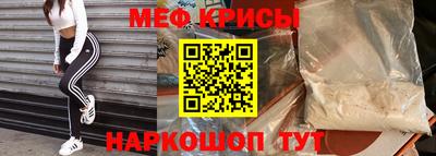 героин Дубна