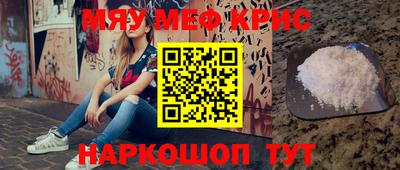 героин Дубна