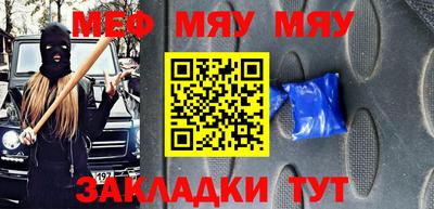 героин Дубна