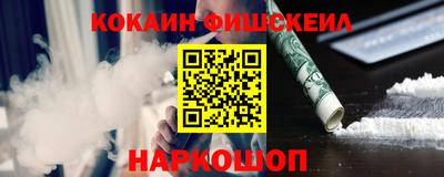 не бодяженный Донской