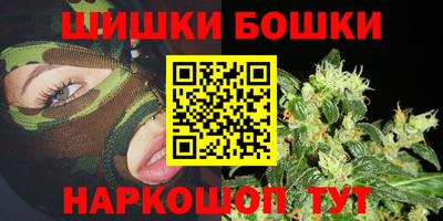 героин Дубна