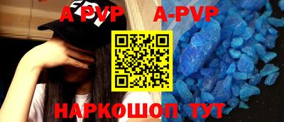 2c-b Донецк