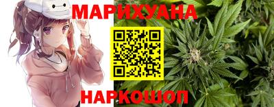 героин Дубна