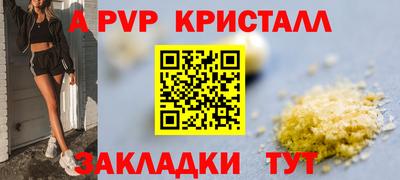 не бодяженный Донской