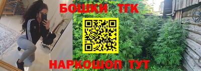 героин Дубна