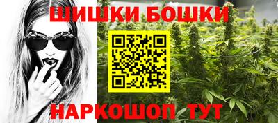героин Дубна