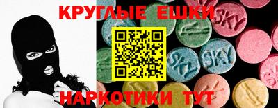2c-b Донецк