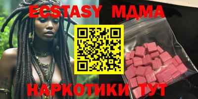 не бодяженный Донской