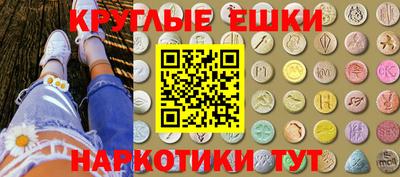 2c-b Донецк