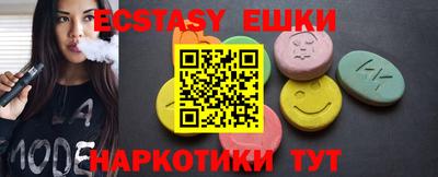 героин Дубна