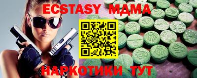 не бодяженный Донской