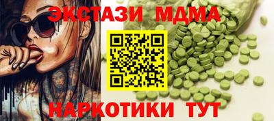 героин Дубна