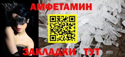 не бодяженный Донской