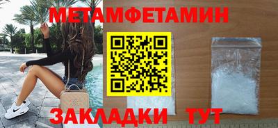 героин Дубна