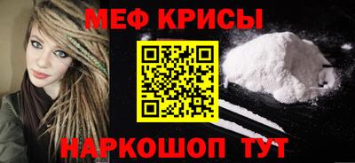 героин Дубна