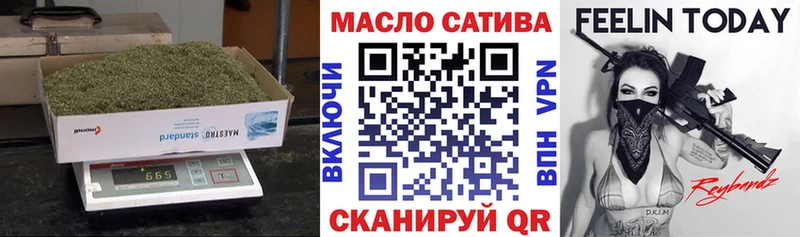 ТГК Wax  Новосибирск 
